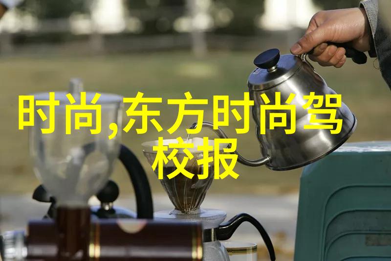 八卦背后的故事揭秘流行文化中的传言与趣事