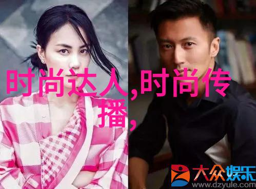 卦象之谜八卦背后的神秘力量是什么
