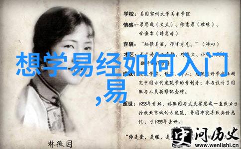 雷彬艺个人资料简历他是哪里人身价多少与杨幂野鸡风波背后的真相