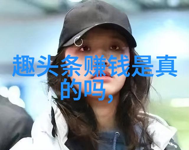 静谧的耳语与喧嚣的屏幕左耳电视剧