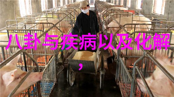 台湾疫情延烧紧急情况下的防控策略与公众反应