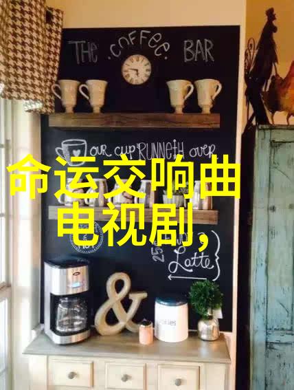 大上海黄晓明下跪拜师 遭周润发调侃恋情
