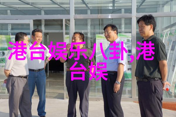 最新电影爆笑连连看