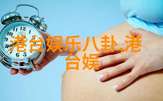写真女友 - 爱情的虚拟画面