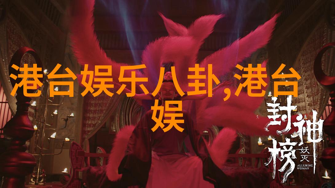 火爆抖音的十首外语热歌