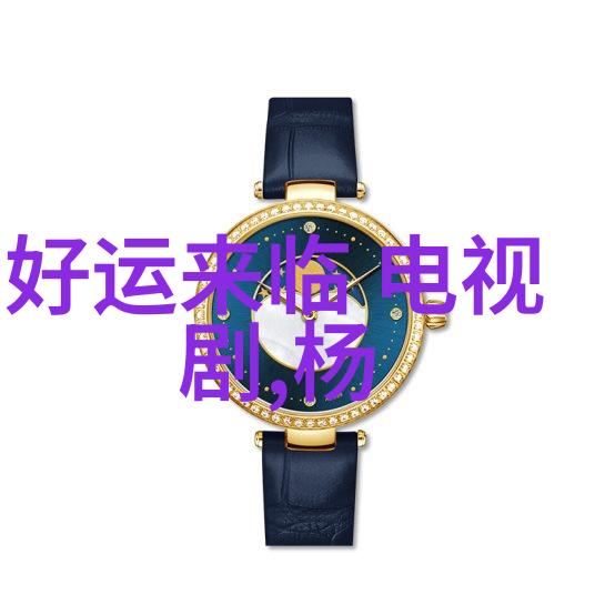2021迪丽热巴承认恋情背后的故事她与之相知相爱的路上有多少不为人知