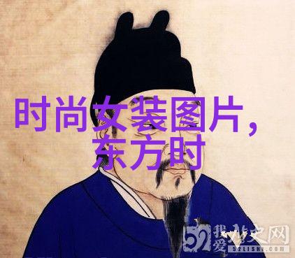 黑夜中的白羊第八个嫌疑人的隐秘
