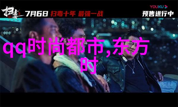 晴天影视我在云端的电影院追逐梦想的故事