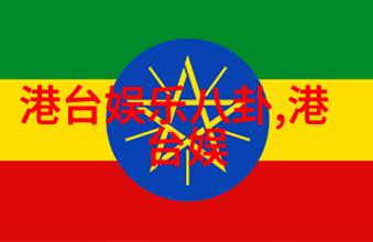 在音乐世界里你是否准备好迎接K式乐园的新篇章先锋音乐人Kc带来青春失乐园上辑正式启程