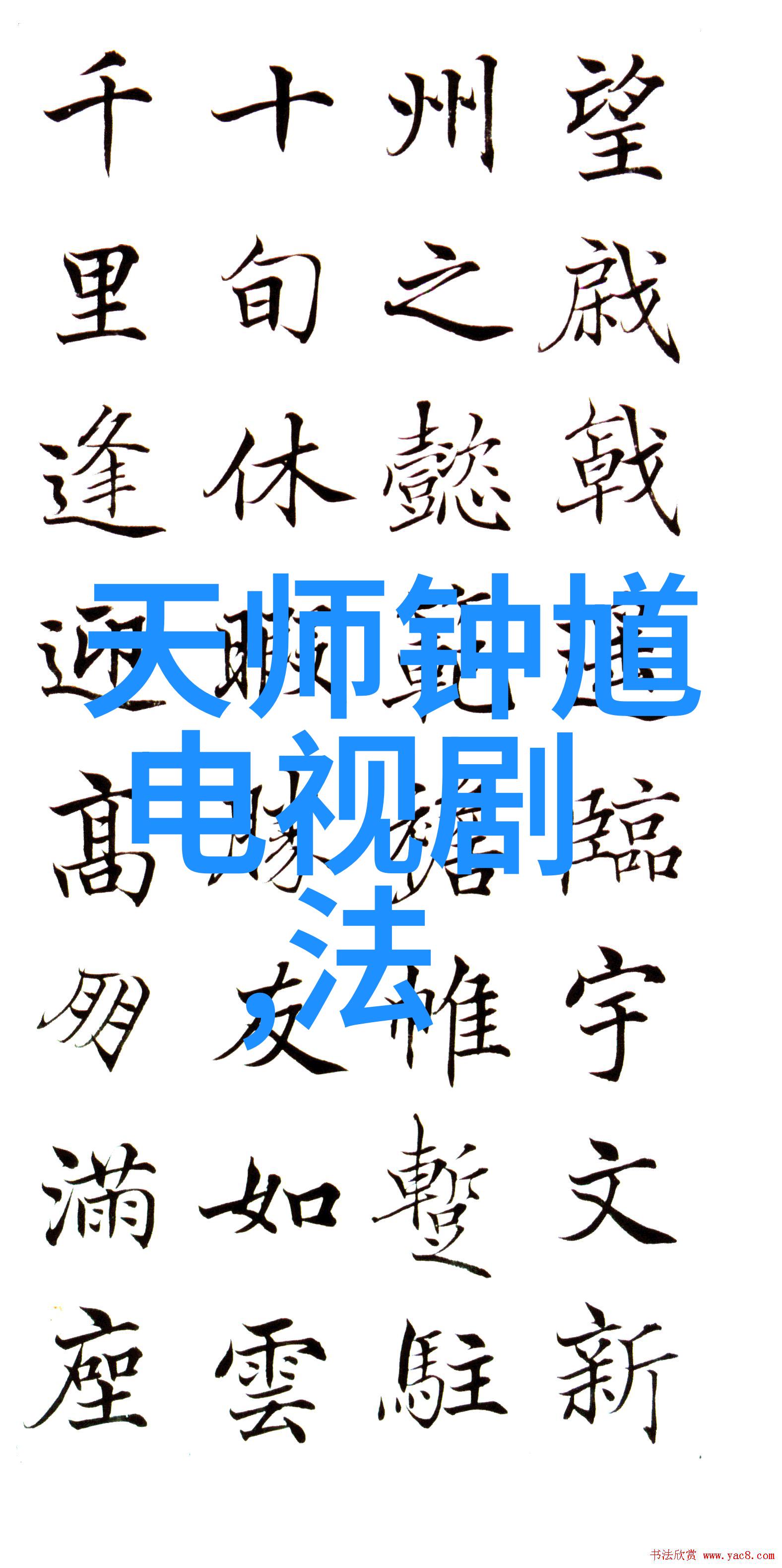 电影迷的福利免费窥探潜行者完整版
