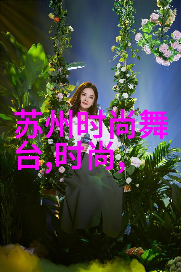 在出版一本高质量的美女写真集时需要考虑哪些关键因素