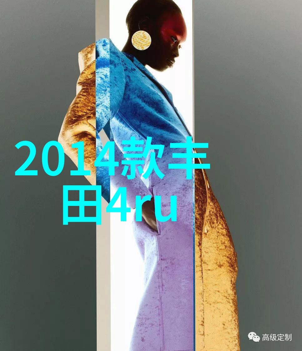 消费者权益-315日维权大行动