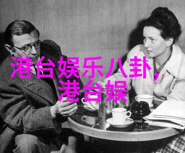 情感深刻-泪水的断章一秒泪崩的句子与心灵的回响