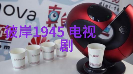 重生之娱乐天王 - 从影后到音乐巨星娱乐界的逆袭传奇