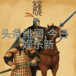 数据驱动娱乐场所管理条例实施情况分析
