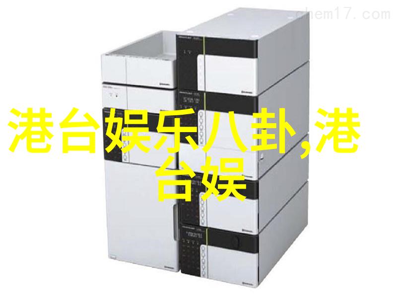 电网头条风力发电新纪元中国电网如何应对清洁能源转型的挑战