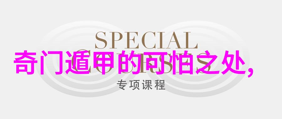 台湾最新消息台北街头突然出现海鲜妹抢劫潮原因竟然是因为他们对大闸蟹的无尽爱