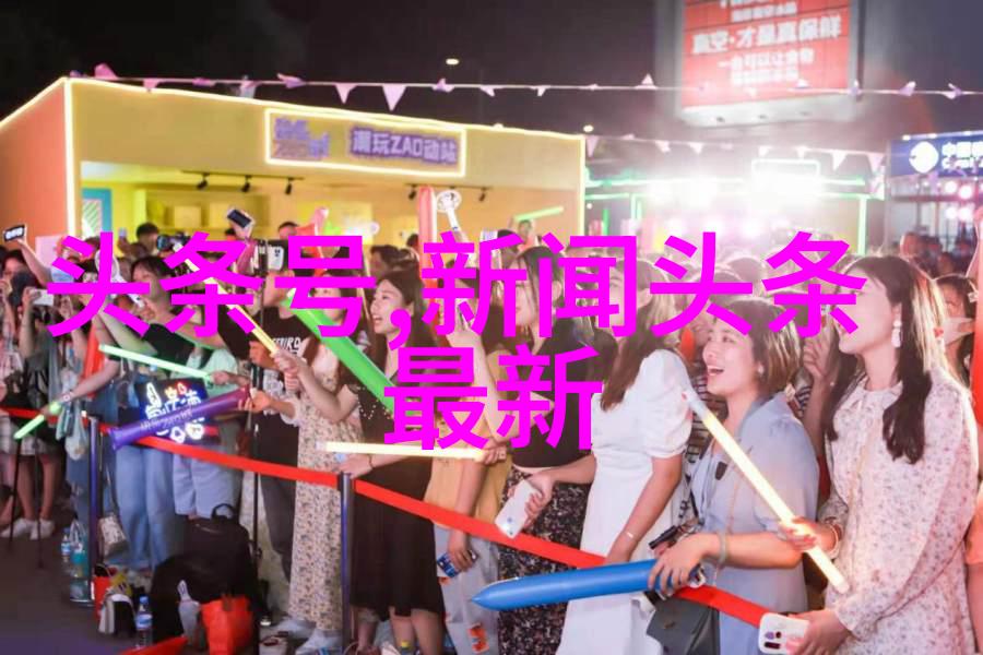 爱心相伴免费动物福利和慈善活动照片专辑