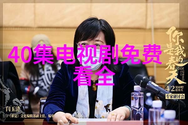 在拍摄个人写真时如何选择合适的pose和表情