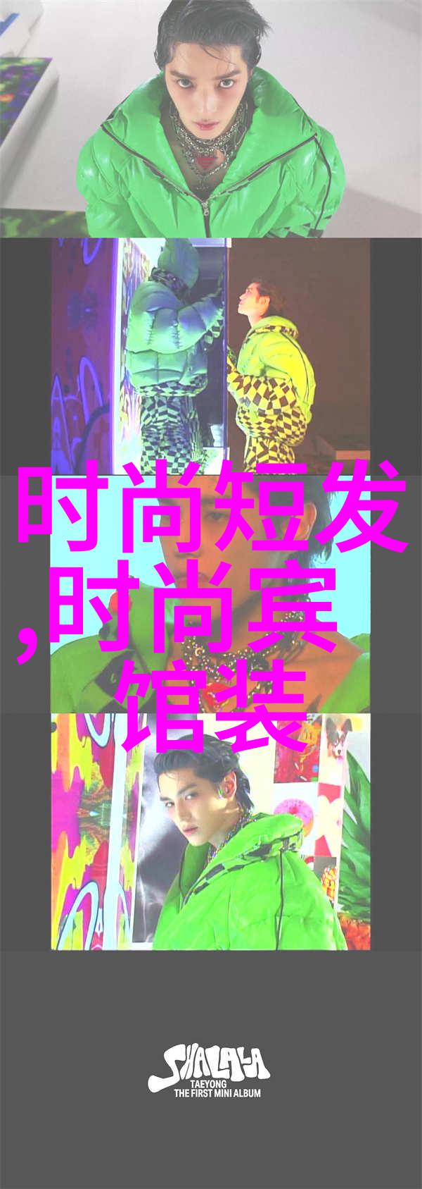 对抗即将到来的冲突我们有足够的准备来应对吗