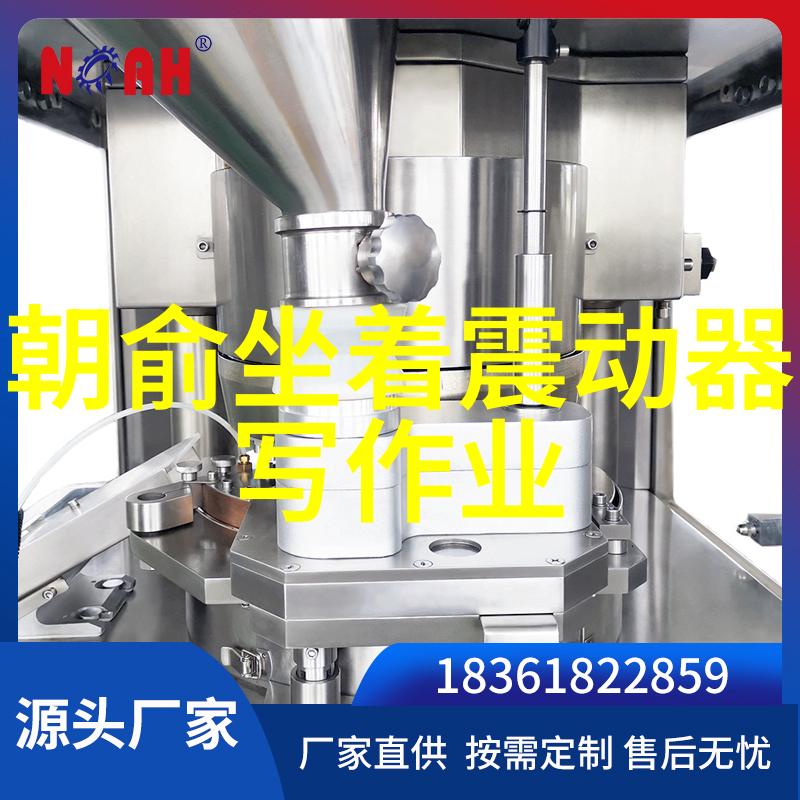 情侣甜蜜瞬间浪漫的拍摄角度捕捉爱情中的美好时刻