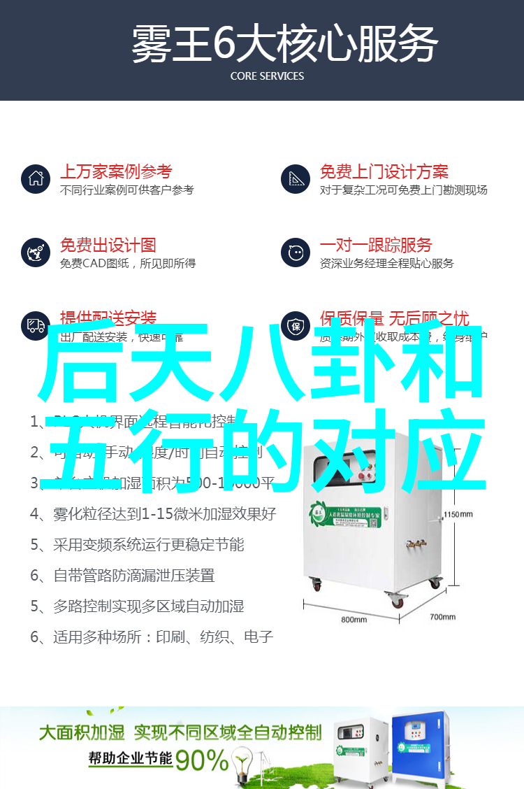 从粉丝到幕后黑手一场无形的权力博弈