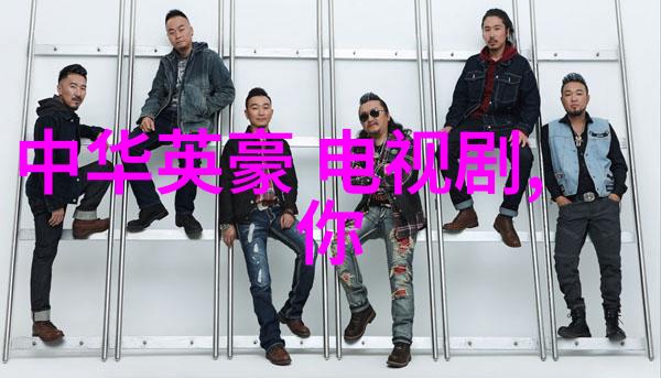 沉默的画面时间的痕迹