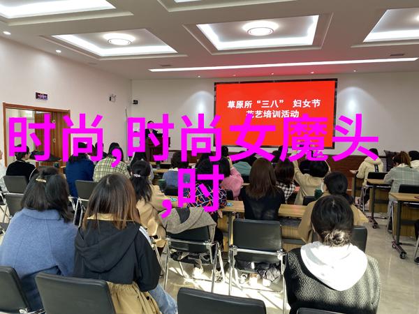 中央电视台综艺频道我在笑声满堂央视综艺频道带来的欢乐时光
