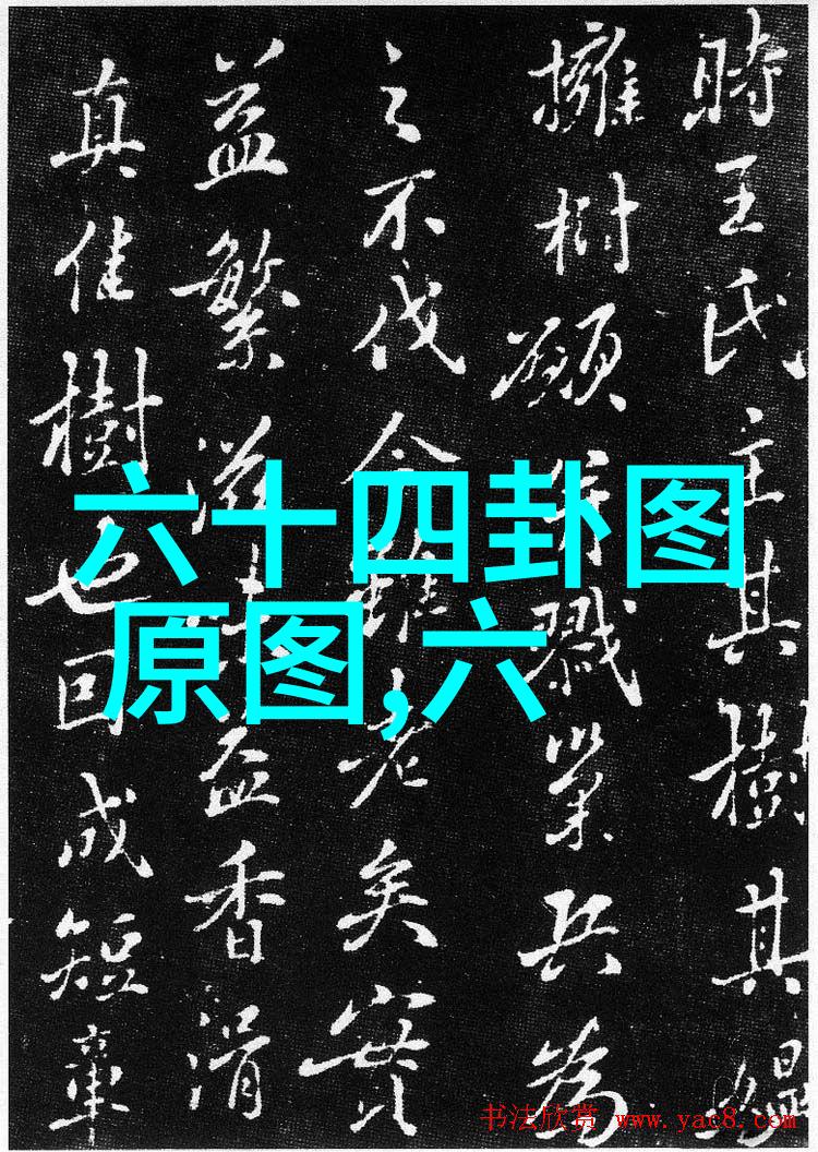 无心法师2定档风波杨幂缺席的三生三世观众还能入迷吗