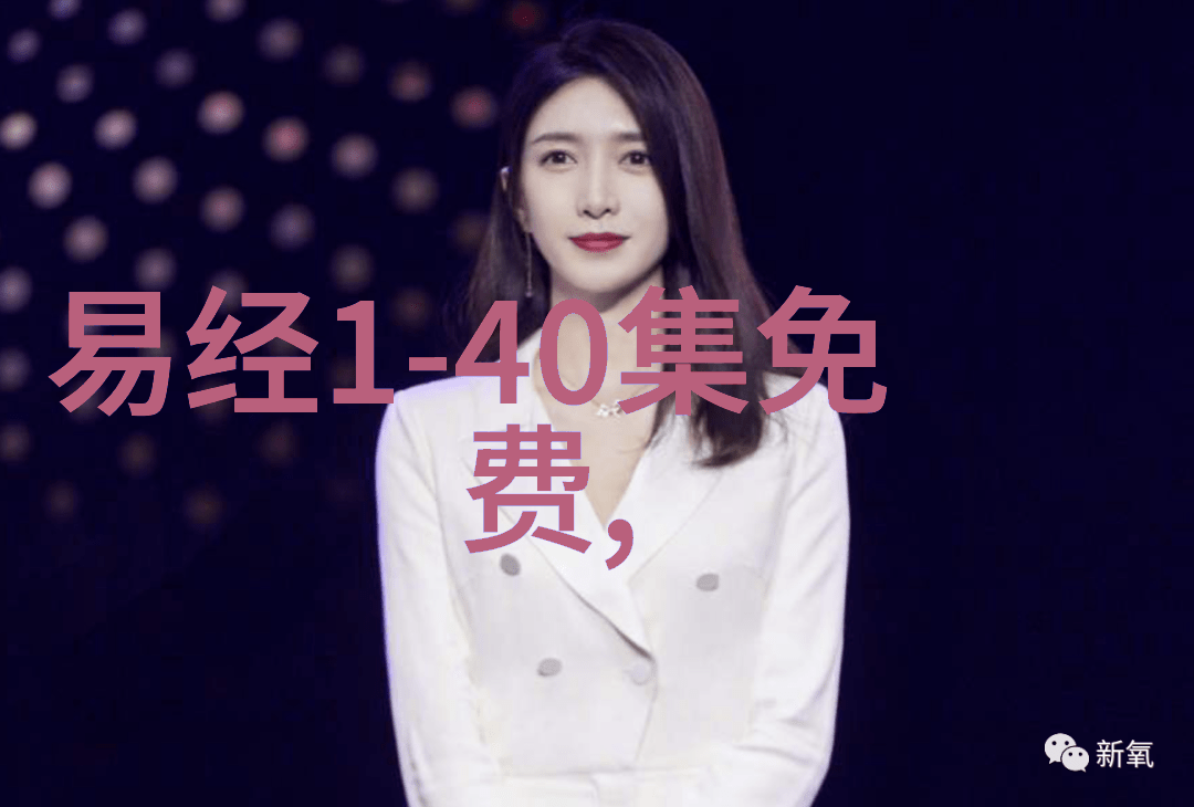 柔情似水的纤维内衣写真探秘