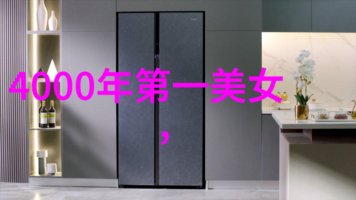 分手后我在娱乐圈爆红了-从悲伤到闪耀我如何逆袭成为明星