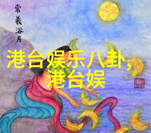 日本综艺盛宴Japanese Variety Show Extravaganza