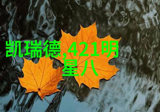 樱花绽放的斗罗大陆在这片神秘的土地上樱花与斗罗之间隐藏着怎样的秘密