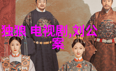 音乐梦想无限旋律的宝库