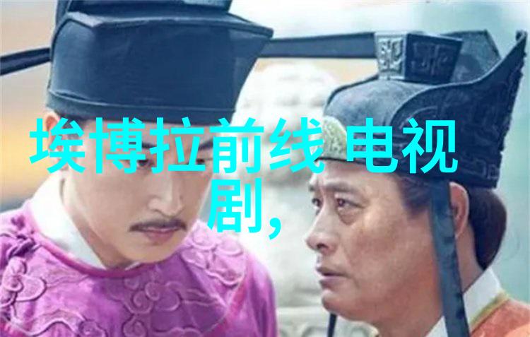 李宇春与全球青年精英共襄盛举2023达沃斯论坛激荡新思维九头鸟语共鸣未来