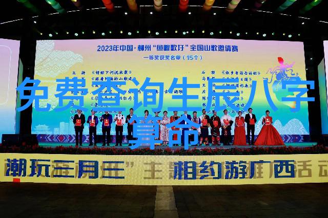 这次曝光是否标志着舒淇在艺术领域的一个新阶段的开始