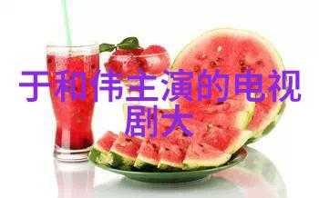 后天八卦运用技巧揭秘易学法则与实践指南