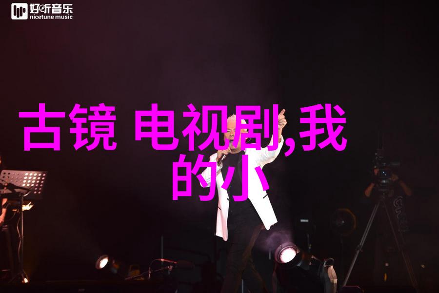 香蕉饼的做法大全香蕉饼的做法大全家常做法