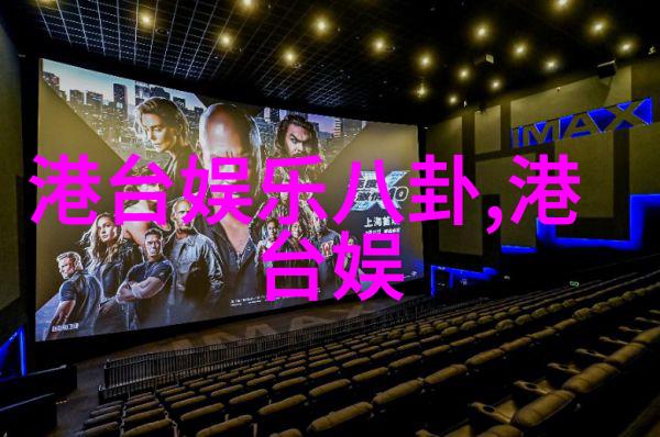 电视剧中的婚姻误会女主角的爱情抉择