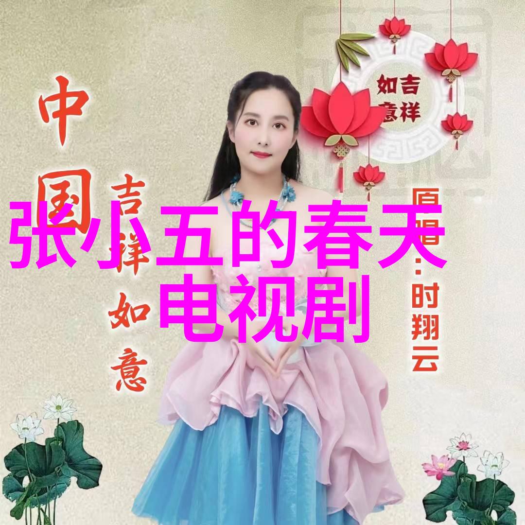 易经高手揭秘如何用古文改变你的命运不限于考试