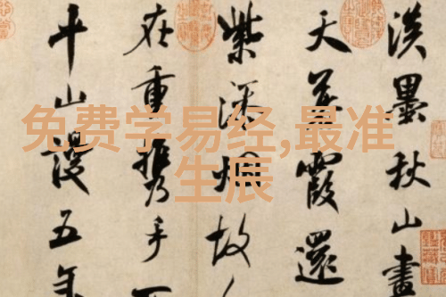 谭咏麟开香槟庆祝大江大河电视剧在社会热播5天获金唱片