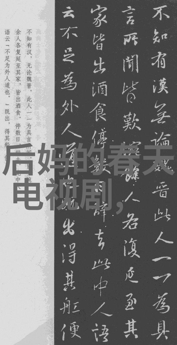 色彩斑斓的绿巨人之谜揭秘黑科技APP旧版本的破解与下载