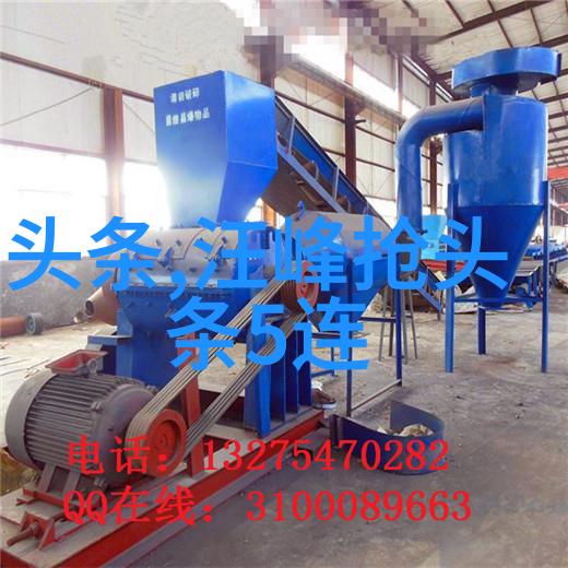 美景图片高清我眼中的世界探索那些令人瞩目的高分辨率画面