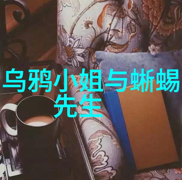 我的兄弟姐妹电视剧版离歌四川夹江开机首次揭秘主演阵容