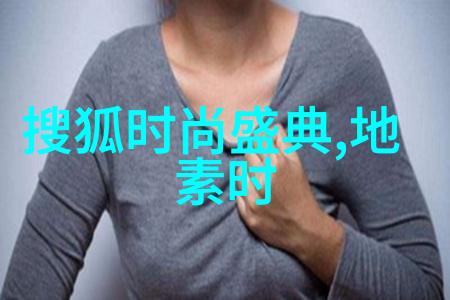真实性探究解读写真的概念与意义