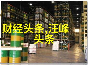 背景图片大全我来给你一网打尽所有美丽瞬间