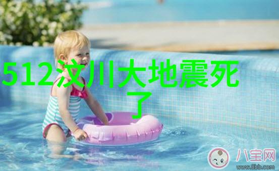 张韶涵MV删床戏抖腿拍写真十大免费mp3网站带你摇摆不停