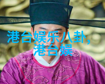 新闻界的璀璨星辰她是如何成为每个早晨第一件事的