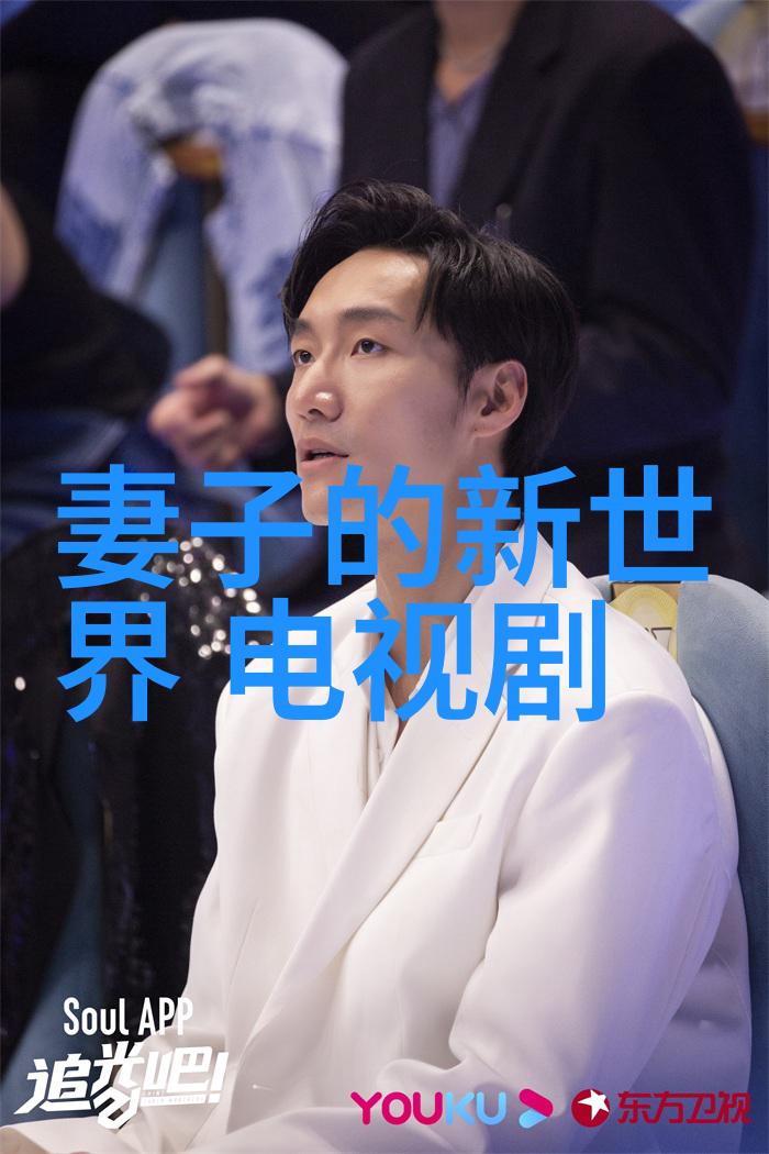 暗香来电视剧(古装爱情电视剧)