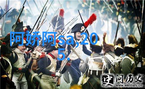 百度识别图片找图画面里的秘密解锁者